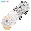 Baby Sets8 / 12M
